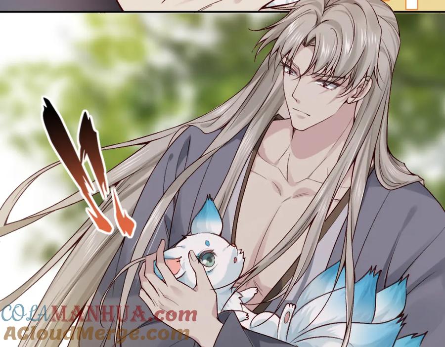 《穿书：逆徒他又想欺师》第26话 混账逆徒！ 第34页