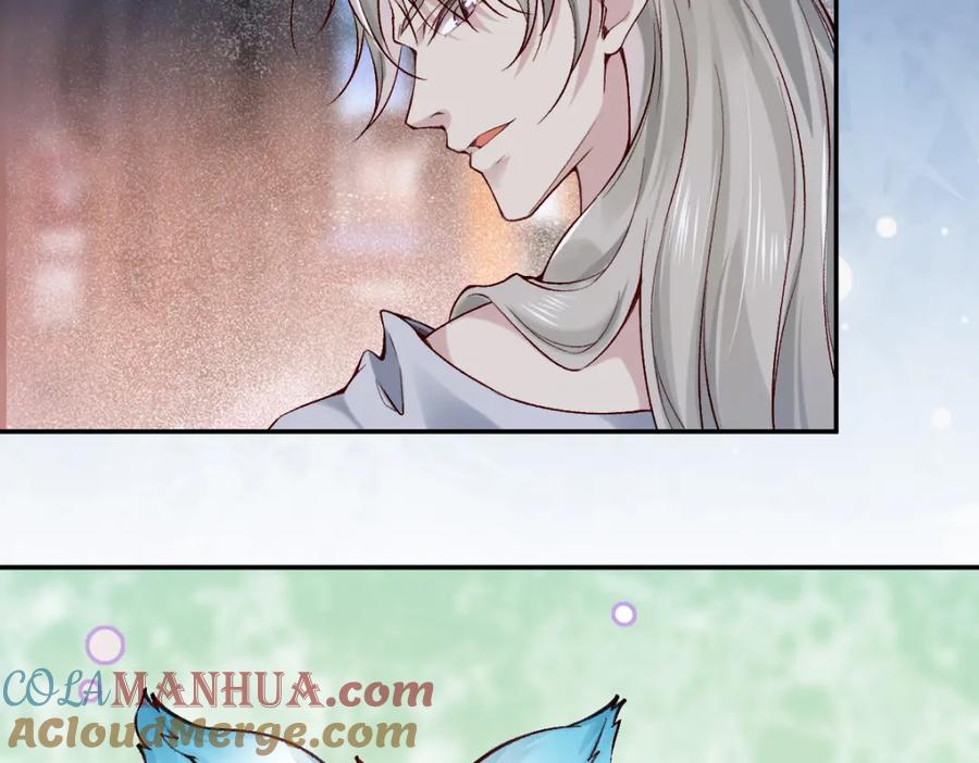 《穿书：逆徒他又想欺师》第26话 混账逆徒！ 第73页