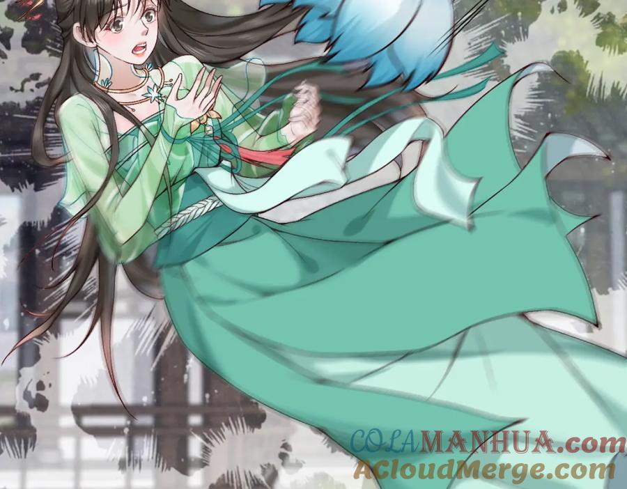 《穿书：逆徒他又想欺师》第26话 混账逆徒！ 第25页