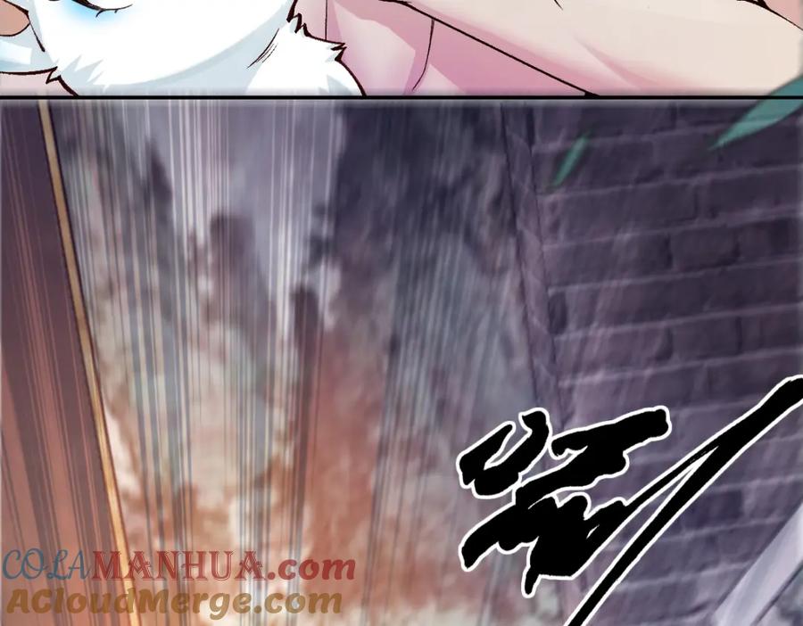 《穿书：逆徒他又想欺师》第27话 变回人身 第45页