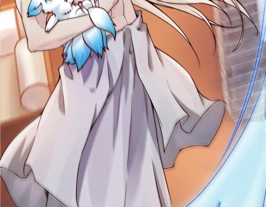 《穿书：逆徒他又想欺师》第27话 变回人身 第47页