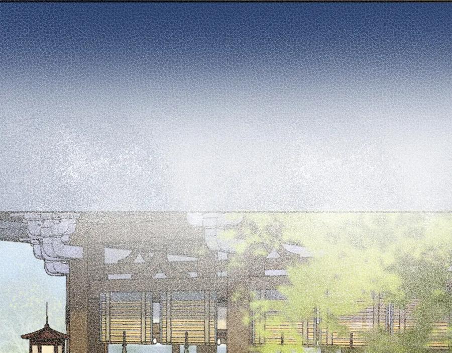 《穿书：逆徒他又想欺师》28话 师尊遇险（第一季完） 第35页