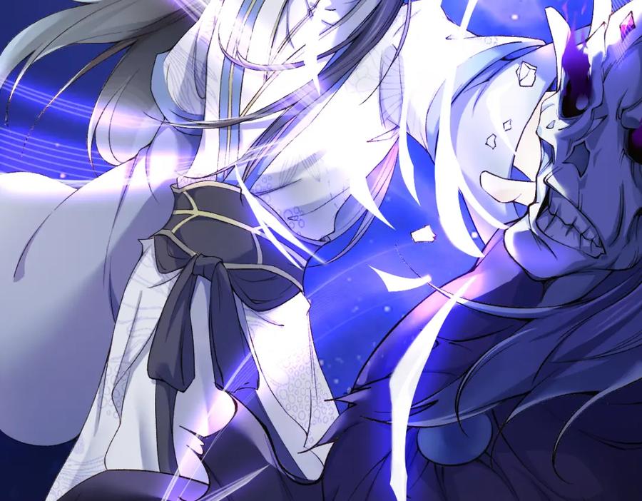 《穿书：逆徒他又想欺师》28话 师尊遇险（第一季完） 第91页