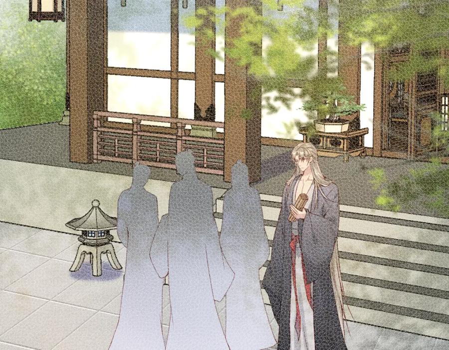 《穿书：逆徒他又想欺师》28话 师尊遇险（第一季完） 第36页