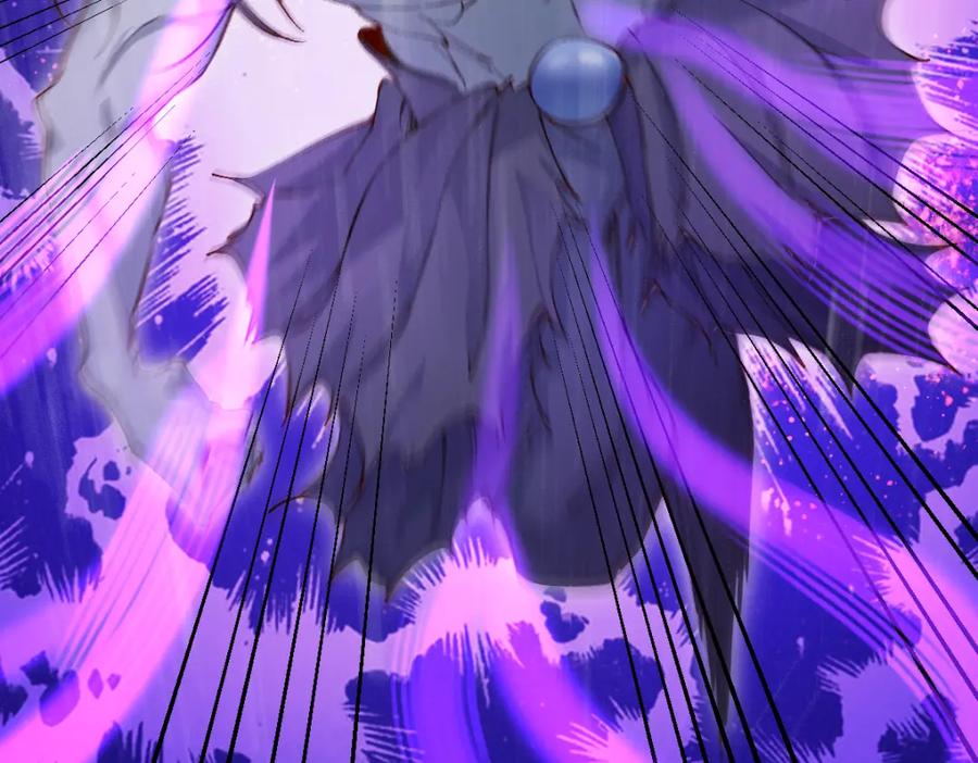 《穿书：逆徒他又想欺师》28话 师尊遇险（第一季完） 第79页