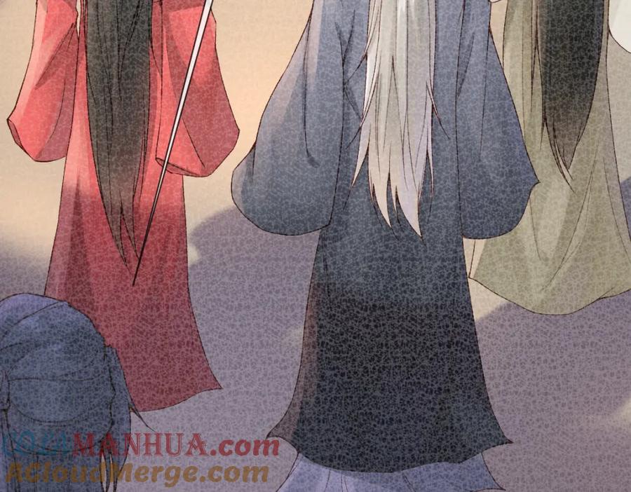 《穿书：逆徒他又想欺师》28话 师尊遇险（第一季完） 第33页