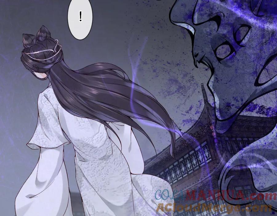 《穿书：逆徒他又想欺师》28话 师尊遇险（第一季完） 第65页