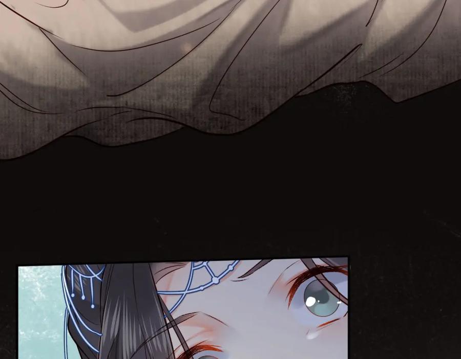 《穿书：逆徒他又想欺师》003 动情？谁！？ 第72页