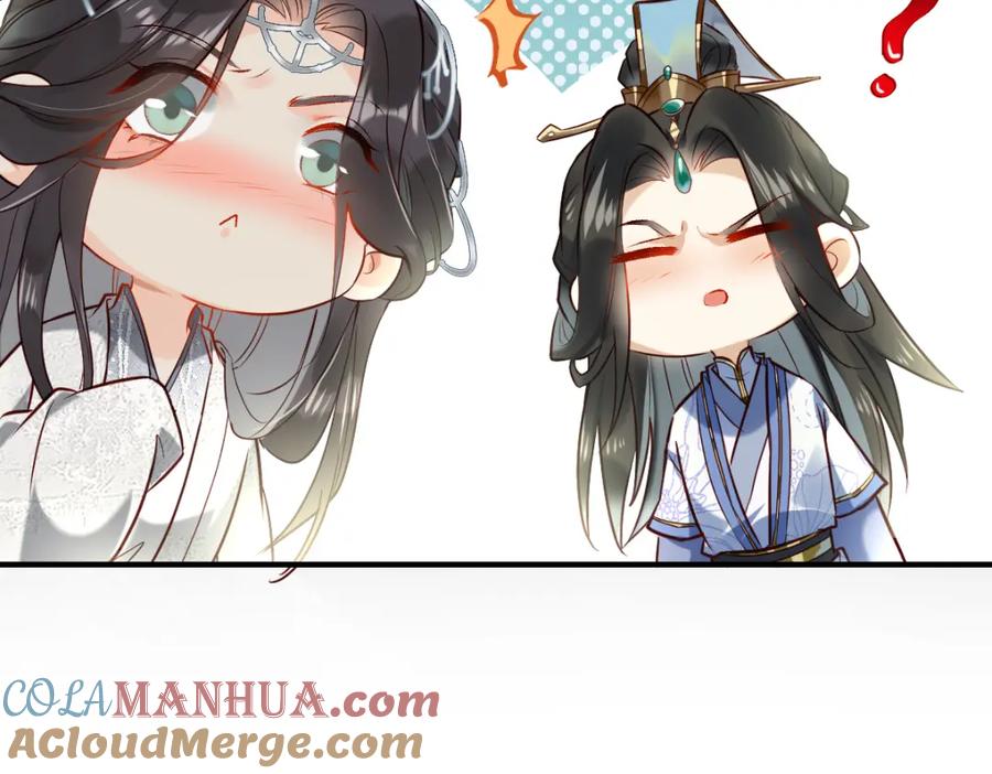 《穿书：逆徒他又想欺师》003 动情？谁！？ 第45页