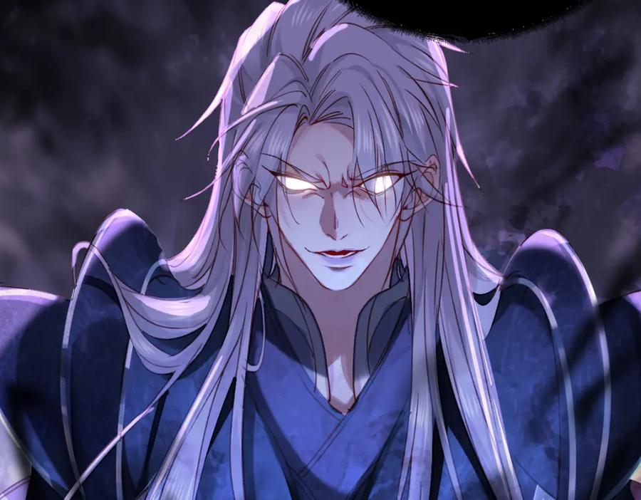 《穿书：逆徒他又想欺师》003 动情？谁！？ 第24页