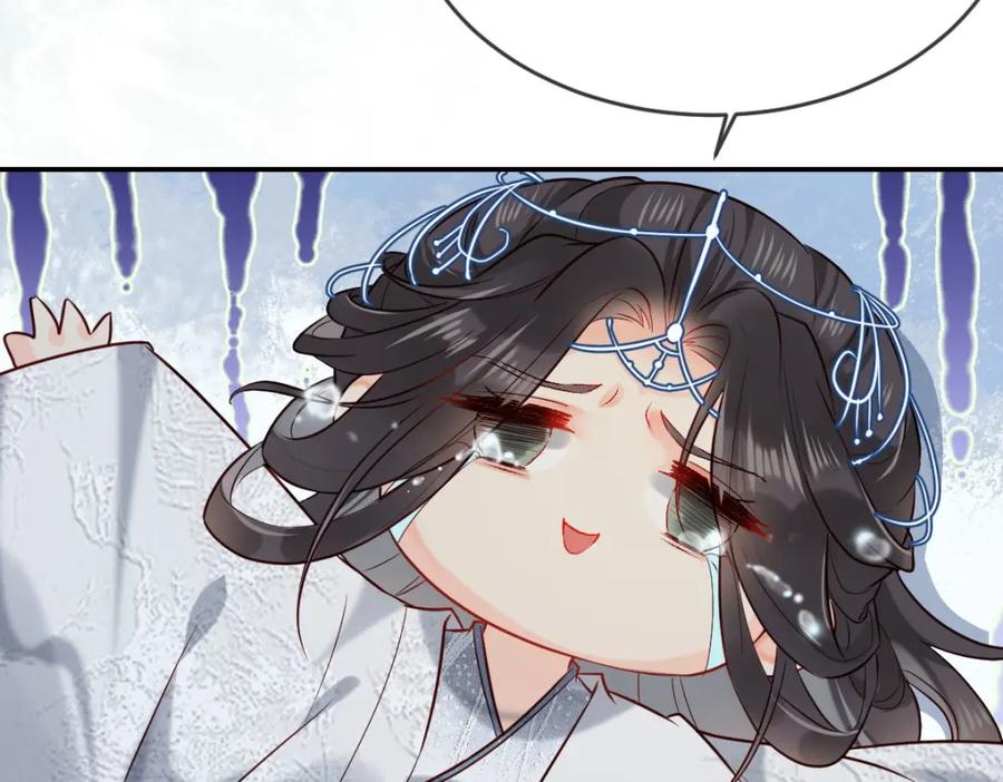 《穿书：逆徒他又想欺师》003 动情？谁！？ 第80页