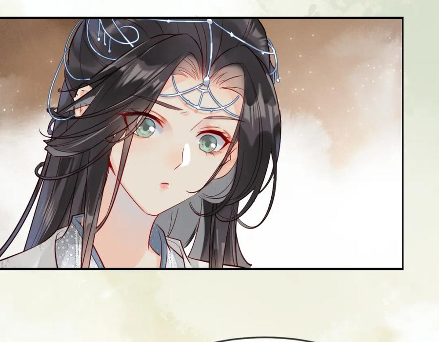 《穿书：逆徒他又想欺师》003 动情？谁！？ 第19页