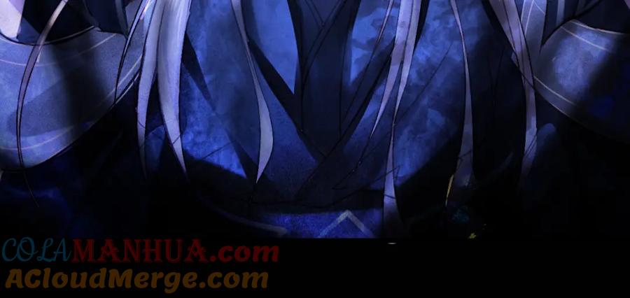 《穿书：逆徒他又想欺师》003 动情？谁！？ 第25页