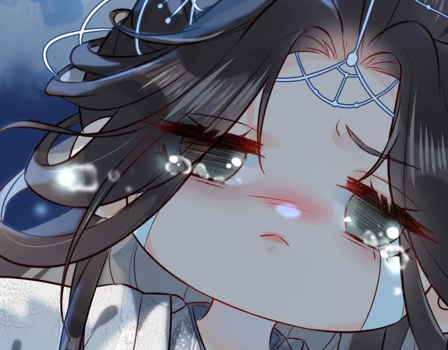 《穿书：逆徒他又想欺师》003 动情？谁！？ 第83页