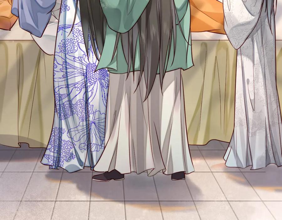 《穿书：逆徒他又想欺师》003 动情？谁！？ 第10页