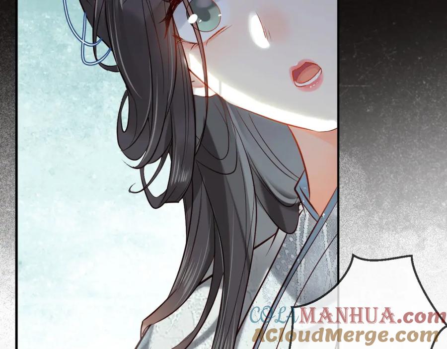 《穿书：逆徒他又想欺师》003 动情？谁！？ 第73页