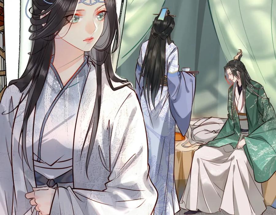 《穿书：逆徒他又想欺师》003 动情？谁！？ 第64页