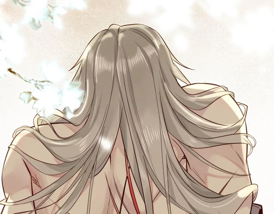 《穿书：逆徒他又想欺师》003 动情？谁！？ 第70页