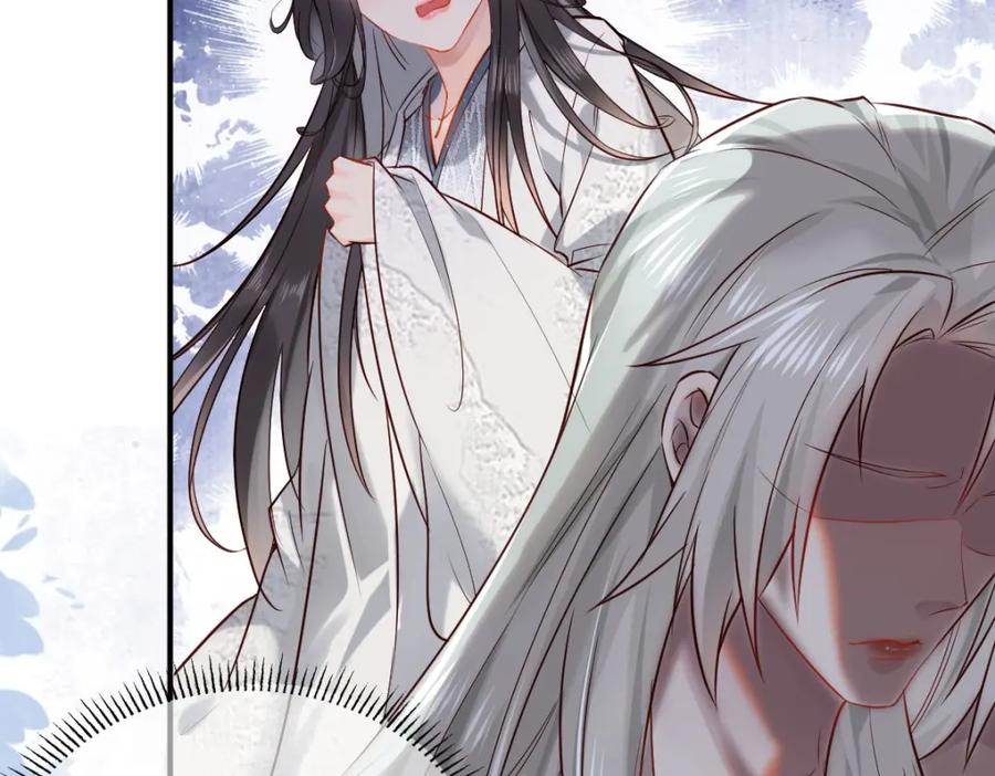 《穿书：逆徒他又想欺师》003 动情？谁！？ 第75页