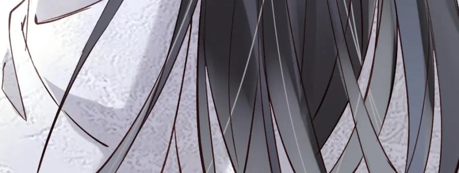 《穿书：逆徒他又想欺师》003 动情？谁！？ 第106页