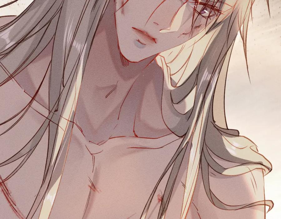 《穿书：逆徒他又想欺师》003 动情？谁！？ 第95页