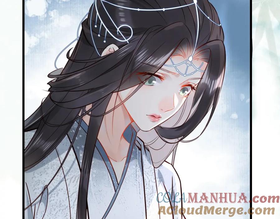 《穿书：逆徒他又想欺师》003 动情？谁！？ 第57页