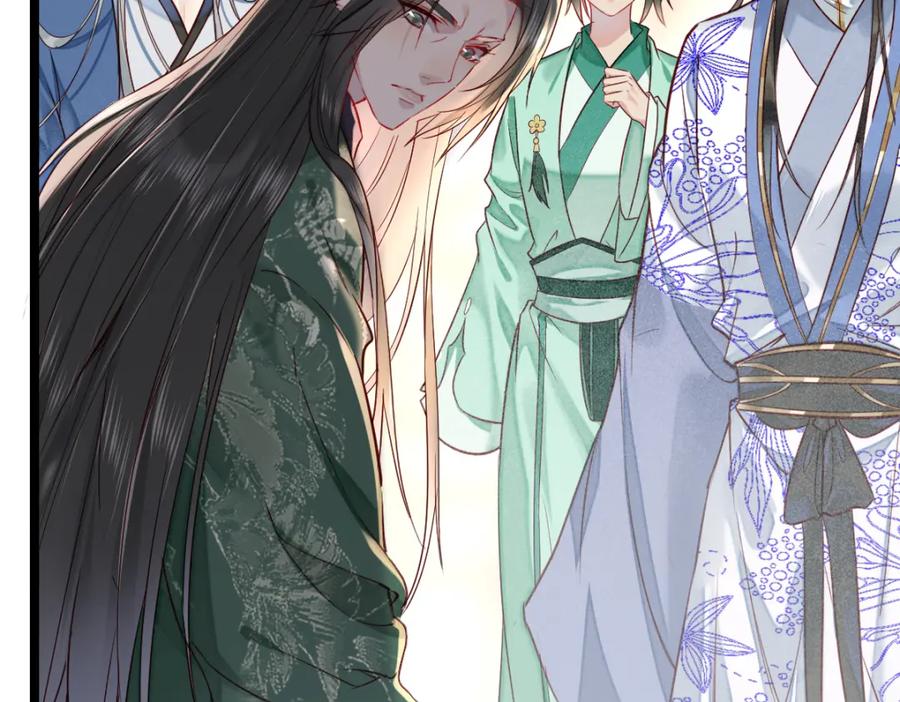 《穿书：逆徒他又想欺师》003 动情？谁！？ 第12页