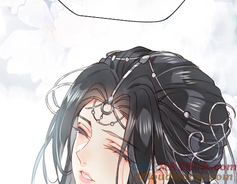 《穿书：逆徒他又想欺师》004 禁室的秘密 第133页