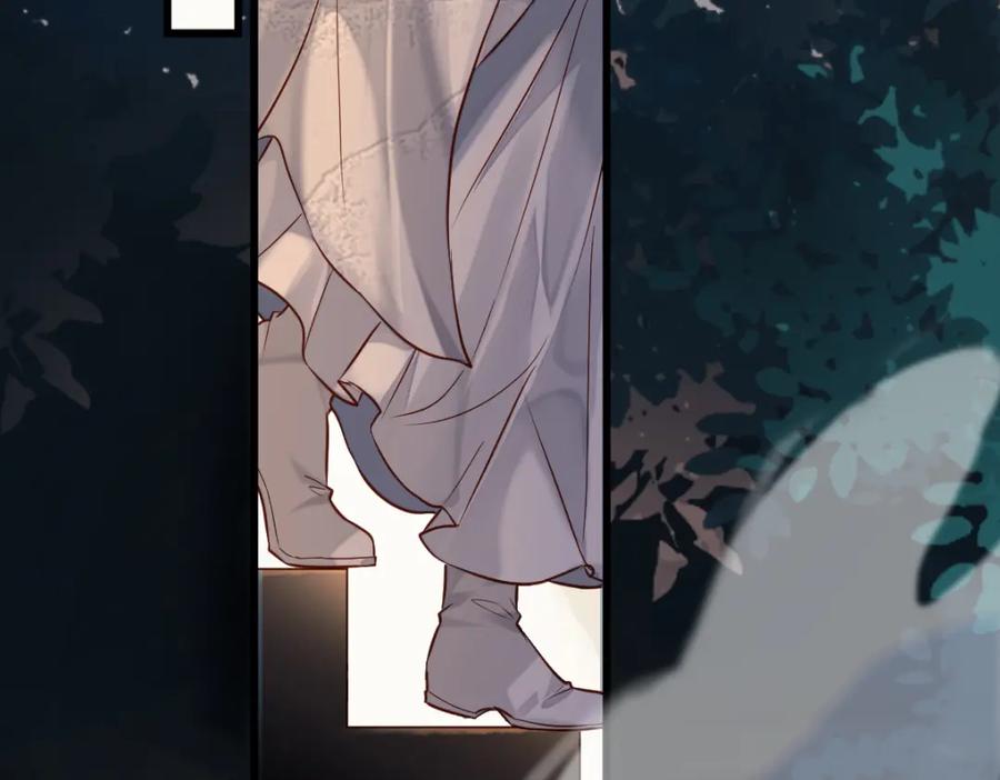 《穿书：逆徒他又想欺师》004 禁室的秘密 第62页