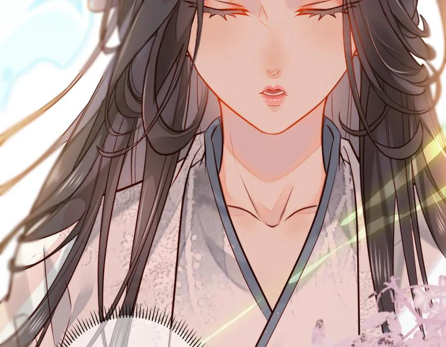 《穿书：逆徒他又想欺师》004 禁室的秘密 第114页