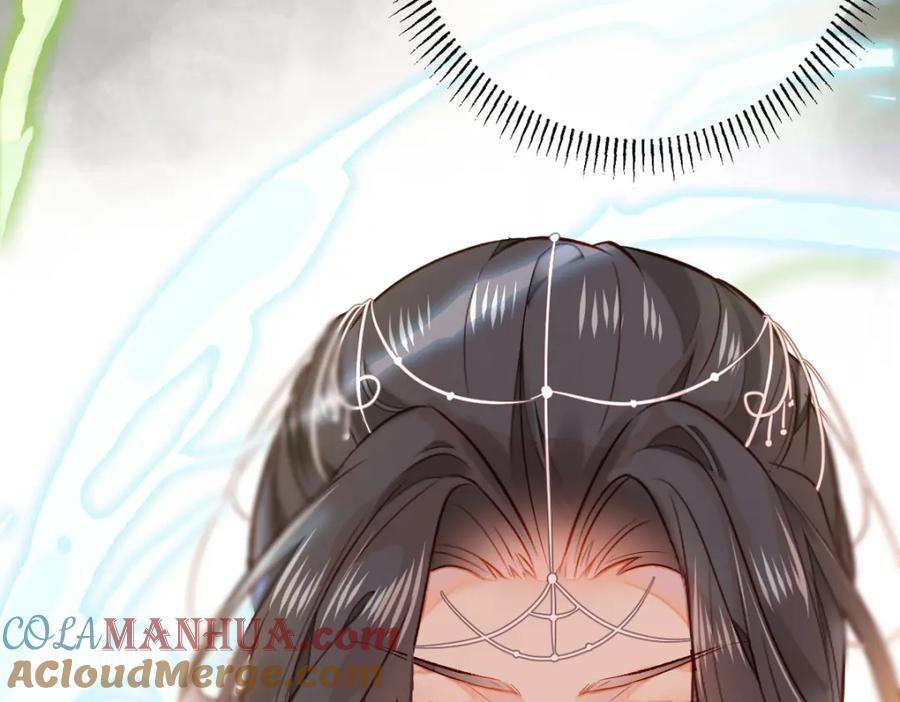 《穿书：逆徒他又想欺师》004 禁室的秘密 第113页
