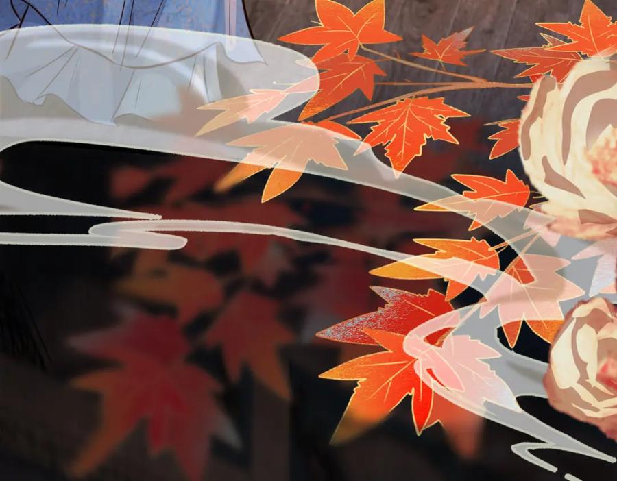 《穿书：逆徒他又想欺师》004 禁室的秘密 第67页