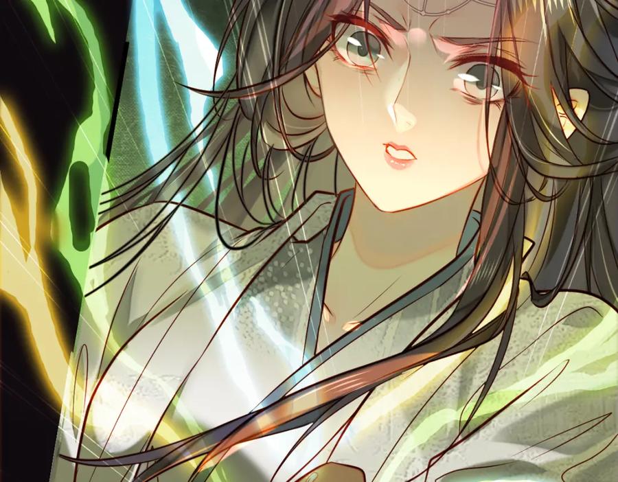 《穿书：逆徒他又想欺师》004 禁室的秘密 第122页