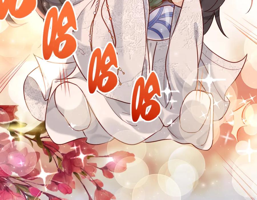 《穿书：逆徒他又想欺师》004 禁室的秘密 第44页