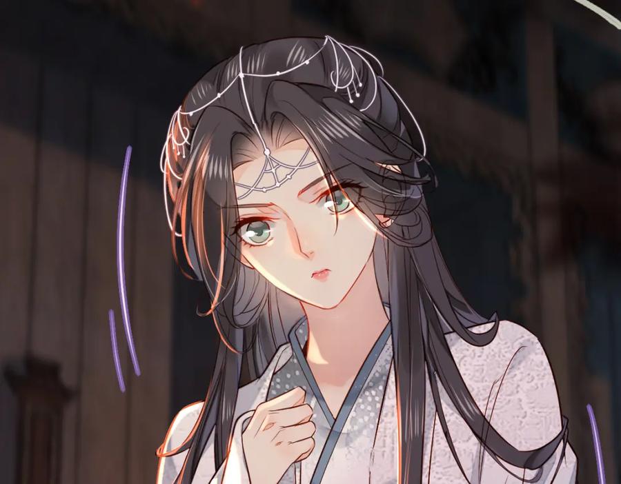 《穿书：逆徒他又想欺师》004 禁室的秘密 第68页
