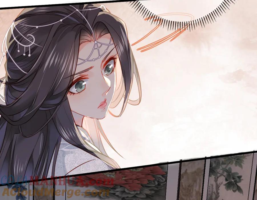 《穿书：逆徒他又想欺师》004 禁室的秘密 第57页