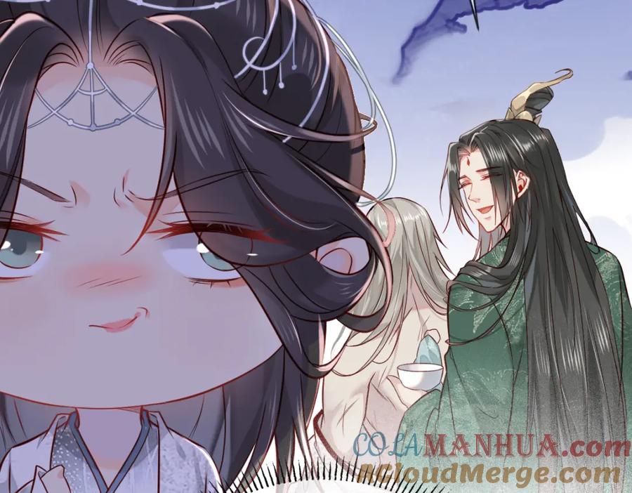 《穿书：逆徒他又想欺师》004 禁室的秘密 第21页