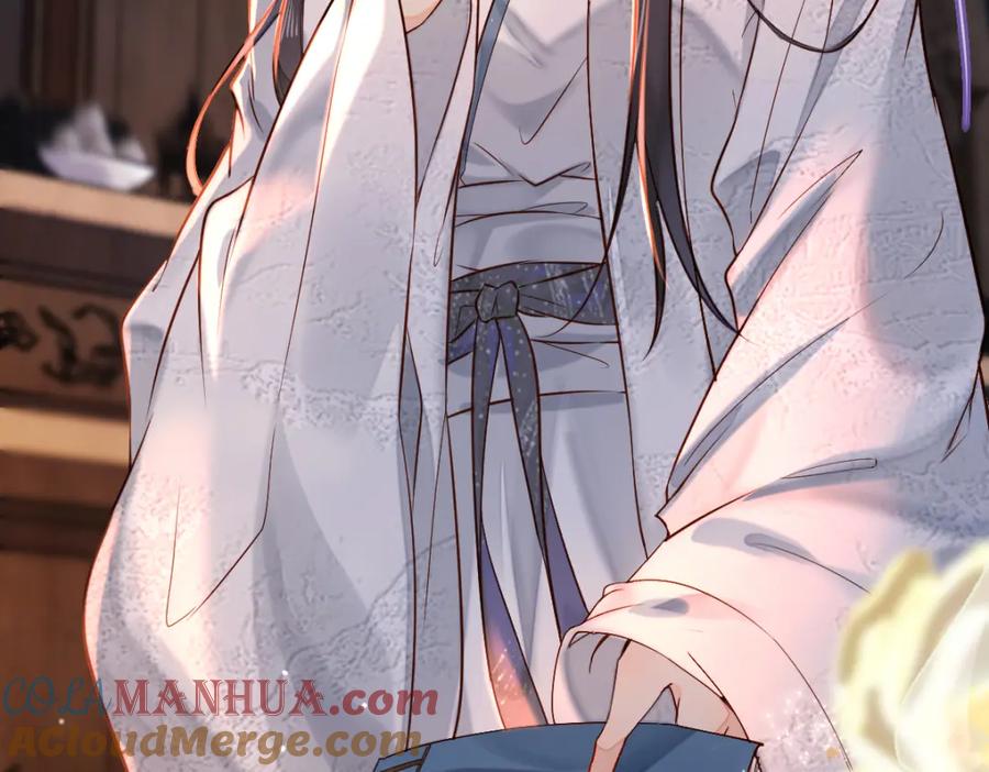 《穿书：逆徒他又想欺师》004 禁室的秘密 第69页