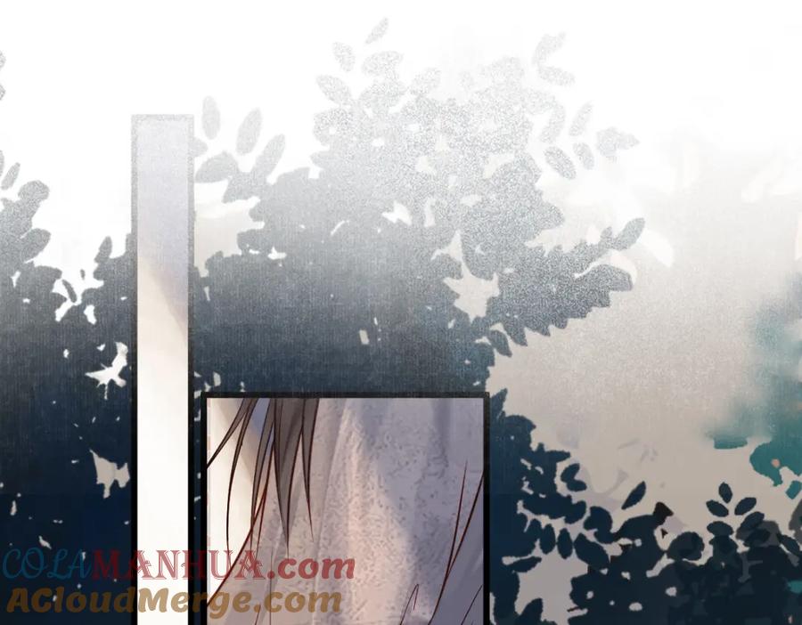 《穿书：逆徒他又想欺师》004 禁室的秘密 第61页