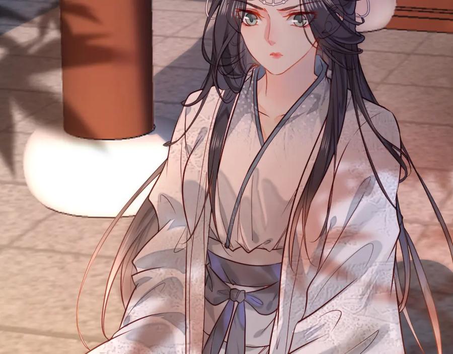 《穿书：逆徒他又想欺师》004 禁室的秘密 第110页
