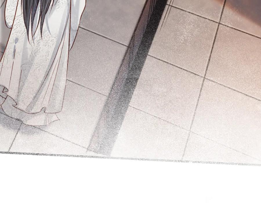 《穿书：逆徒他又想欺师》004 禁室的秘密 第60页