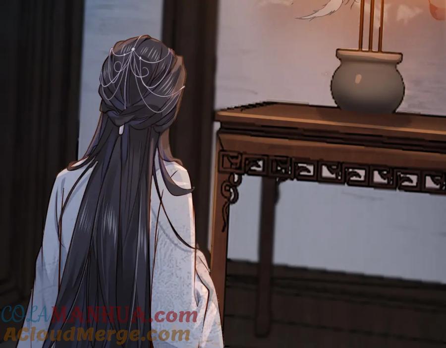 《穿书：逆徒他又想欺师》004 禁室的秘密 第65页