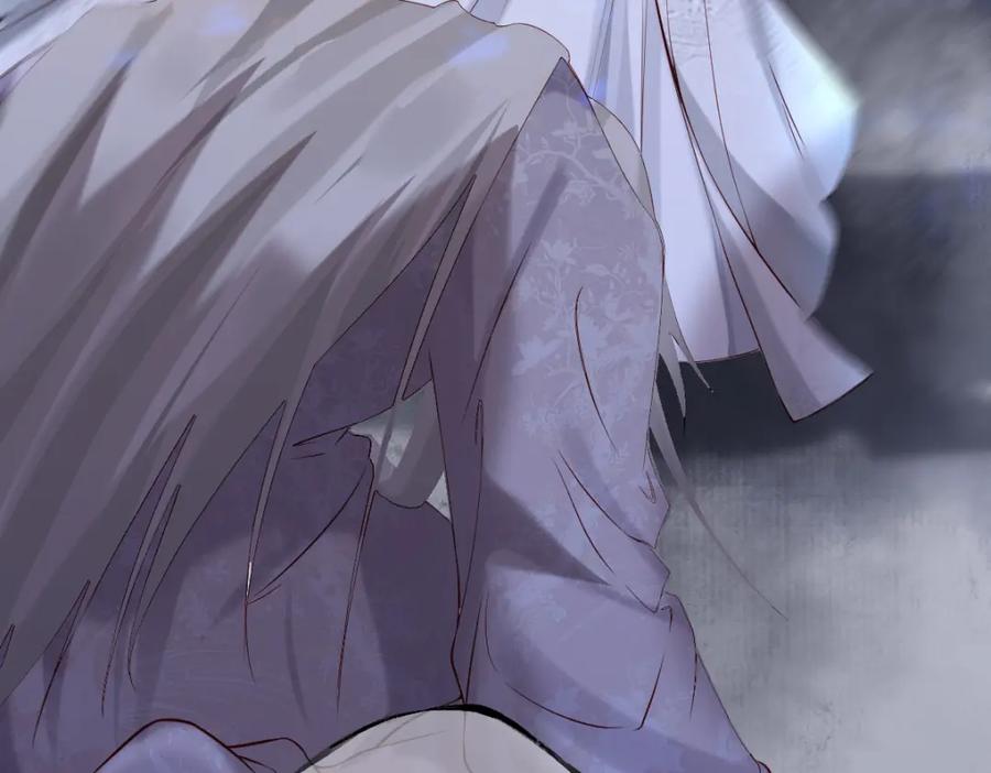 《穿书：逆徒他又想欺师》005 醋意翻腾 第130页