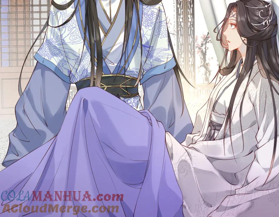 《穿书：逆徒他又想欺师》005 醋意翻腾 第17页