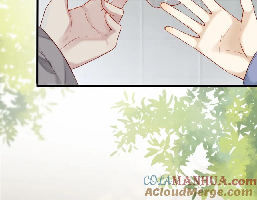 《穿书：逆徒他又想欺师》005 醋意翻腾 第77页