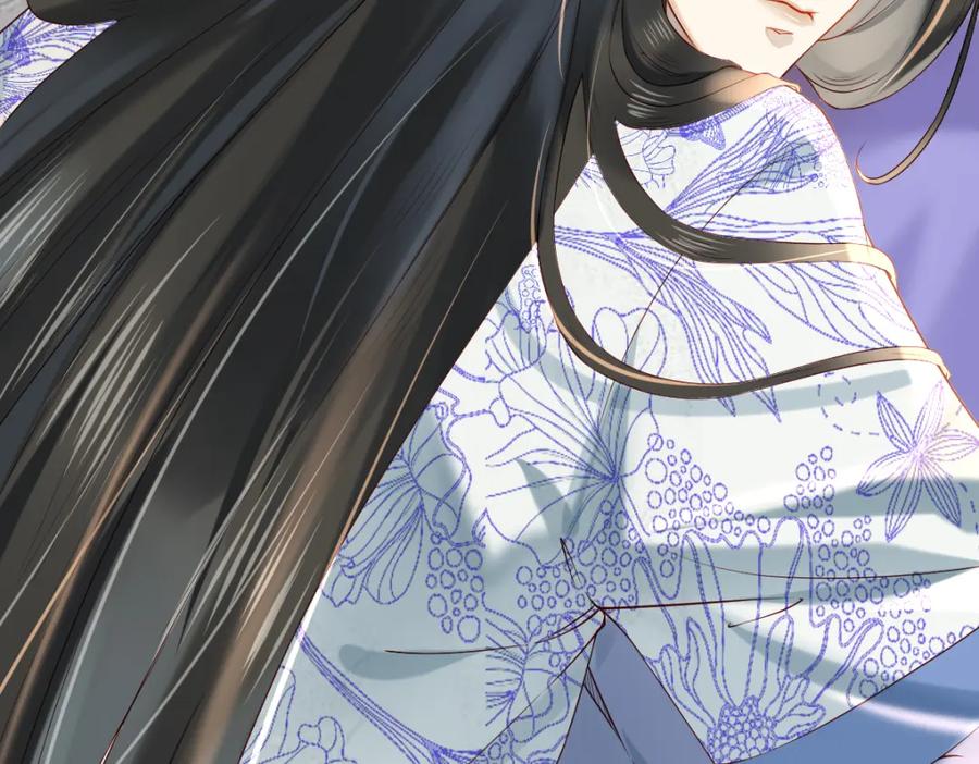 《穿书：逆徒他又想欺师》005 醋意翻腾 第47页