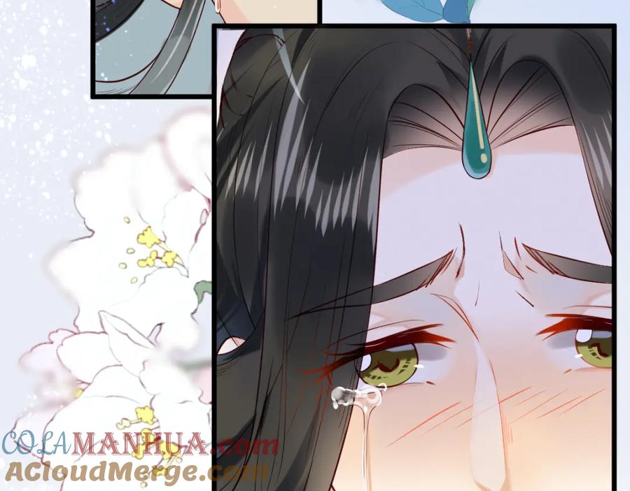 《穿书：逆徒他又想欺师》005 醋意翻腾 第37页