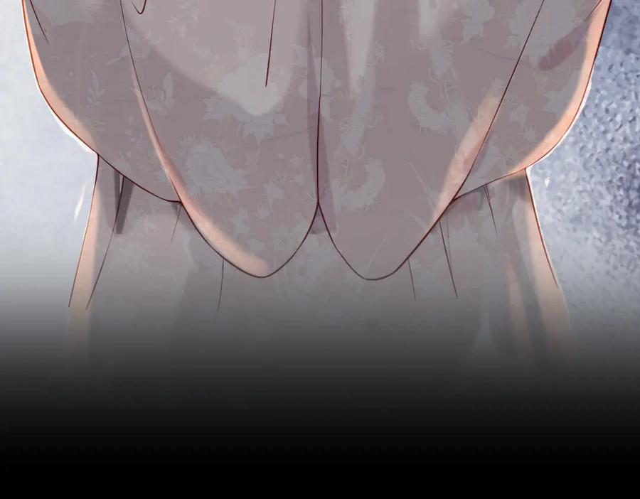 《穿书：逆徒他又想欺师》005 醋意翻腾 第126页