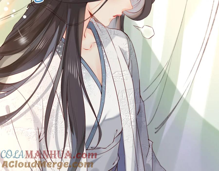 《穿书：逆徒他又想欺师》005 醋意翻腾 第25页