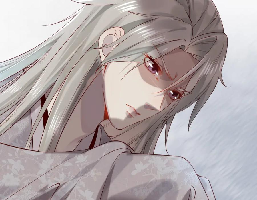 《穿书：逆徒他又想欺师》005 醋意翻腾 第135页